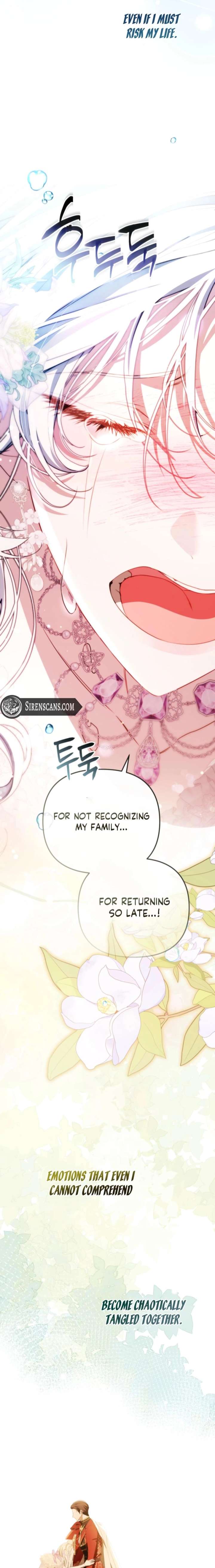 I Will Pay the Price for Deceiving You With My Life Chapter 47 page 21