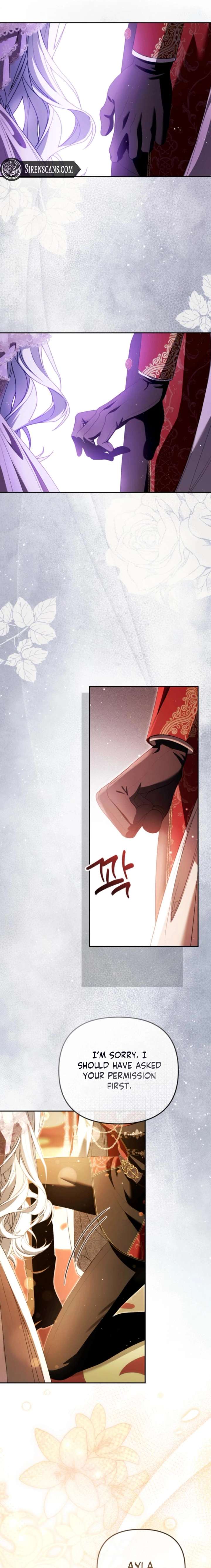 I Will Pay the Price for Deceiving You With My Life Chapter 47 page 23