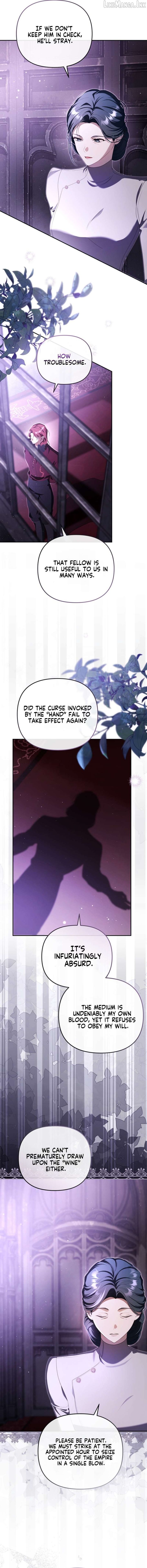I Will Pay the Price for Deceiving You With My Life Chapter 54 page 15