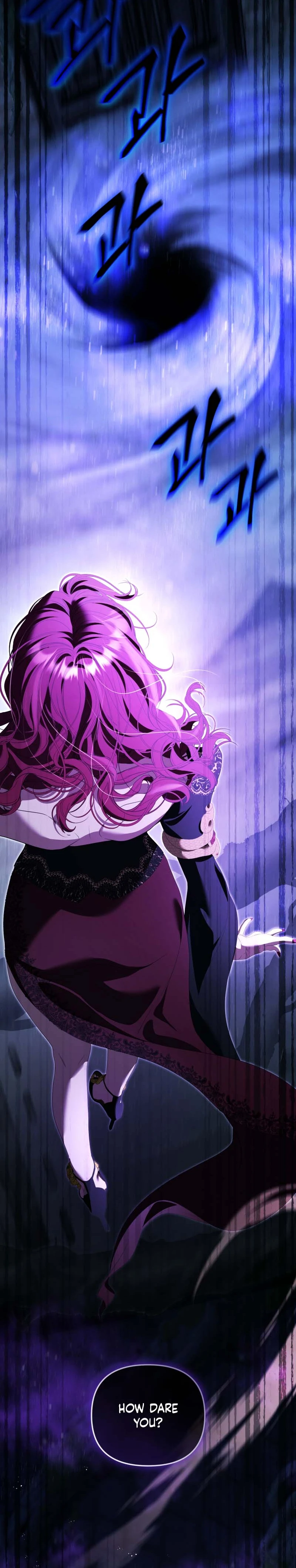I Will Pay the Price for Deceiving You With My Life Chapter 62 page 7