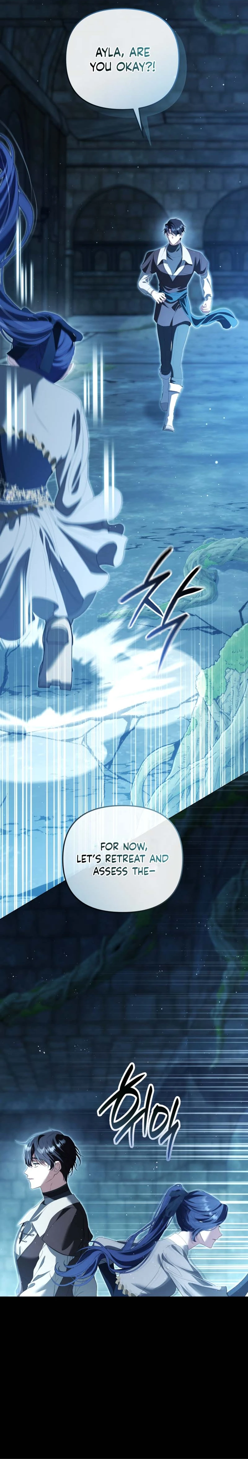 I Will Pay the Price for Deceiving You With My Life Chapter 62 page 15