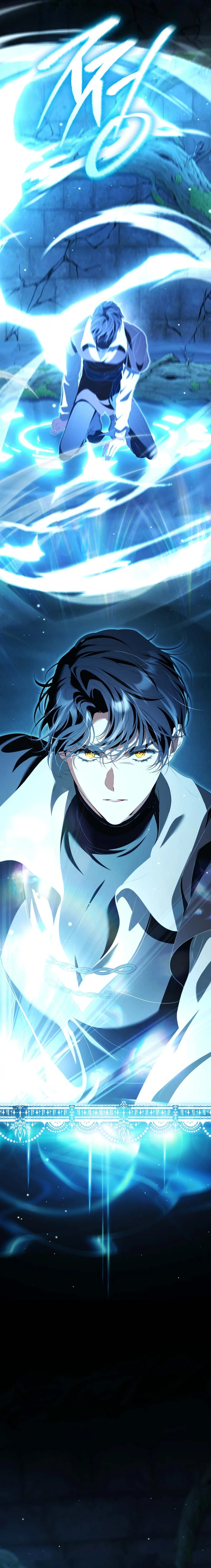 I Will Pay the Price for Deceiving You With My Life Chapter 62 page 10