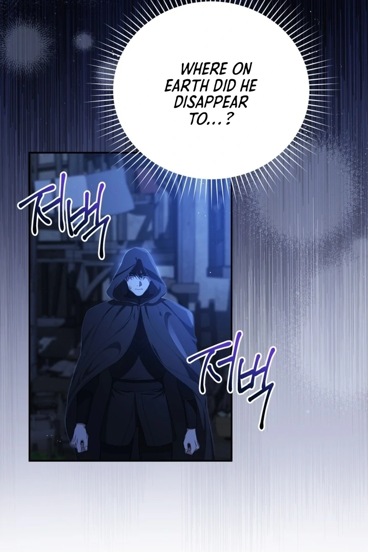 I Will Pay the Price for Deceiving You With My Life Chapter 8 page 6