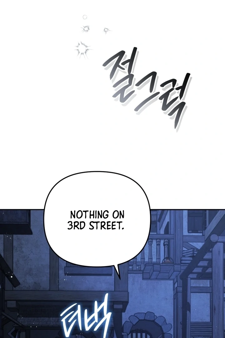 I Will Pay the Price for Deceiving You With My Life Chapter 8 page 8