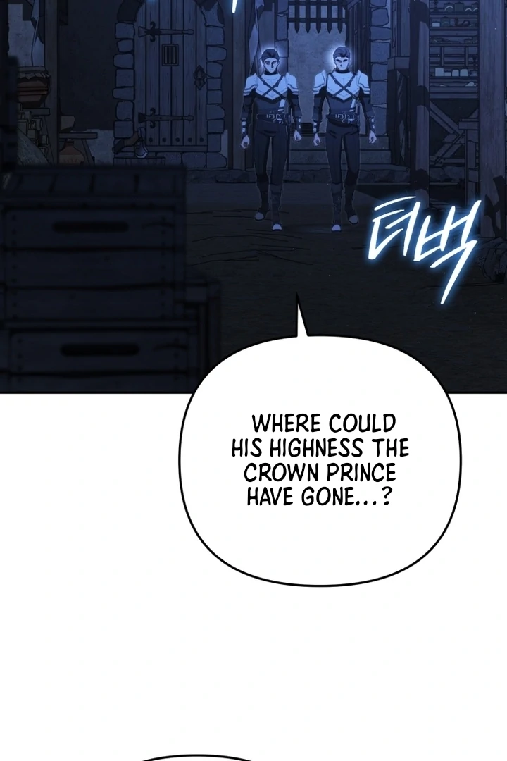 I Will Pay the Price for Deceiving You With My Life Chapter 8 page 9
