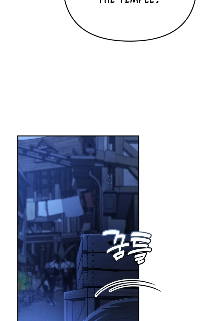 I Will Pay the Price for Deceiving You With My Life Chapter 8 page 11