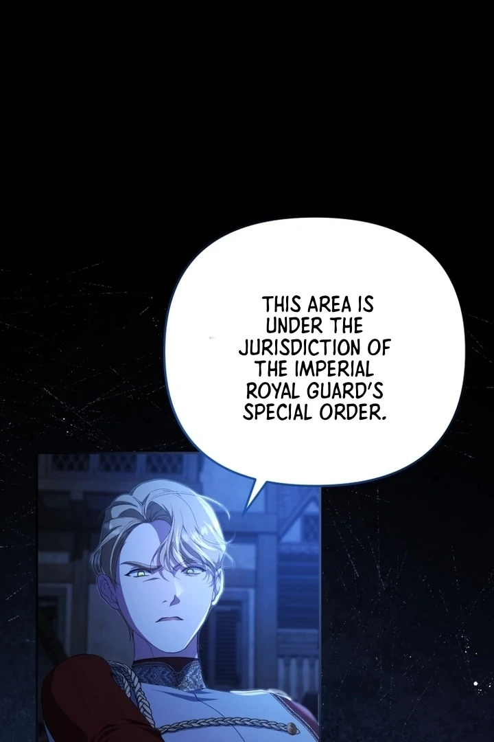 I Will Pay the Price for Deceiving You With My Life Chapter 8 page 17