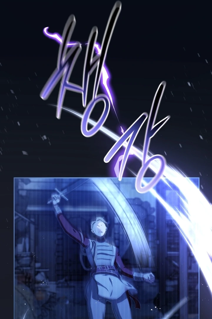 I Will Pay the Price for Deceiving You With My Life Chapter 8 page 24