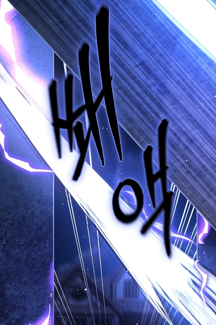 I Will Pay the Price for Deceiving You With My Life Chapter 8 page 29