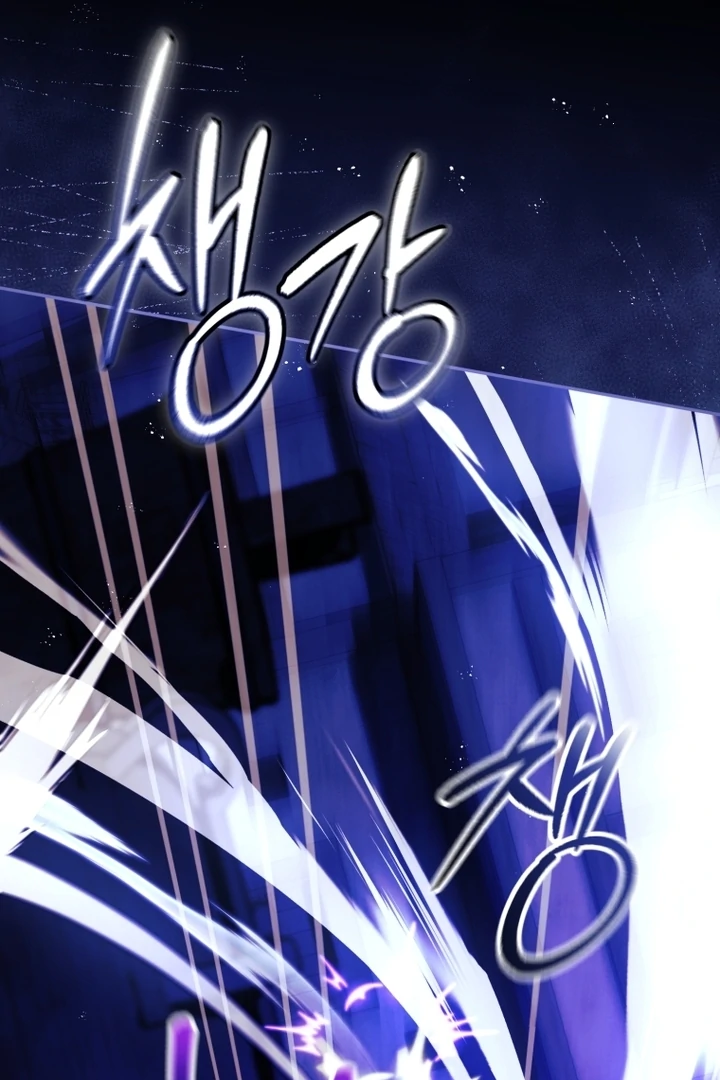 I Will Pay the Price for Deceiving You With My Life Chapter 8 page 33