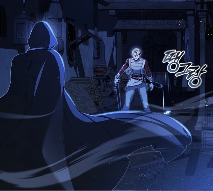 I Will Pay the Price for Deceiving You With My Life Chapter 8 page 44