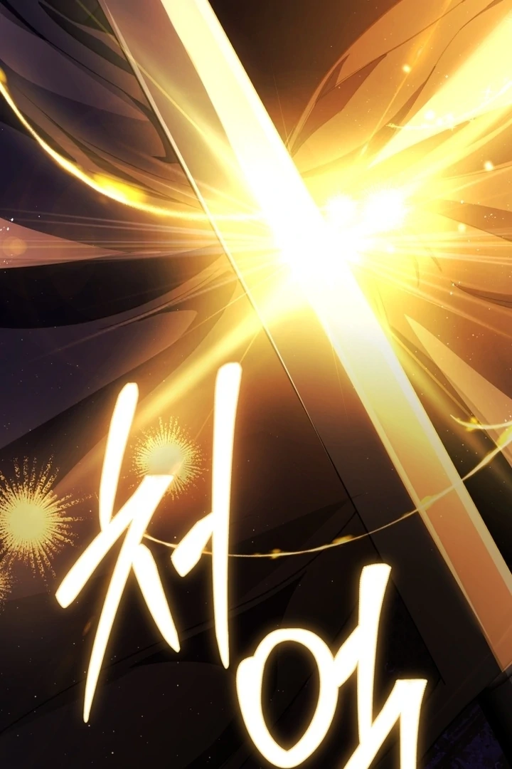 I Will Pay the Price for Deceiving You With My Life Chapter 8 page 49