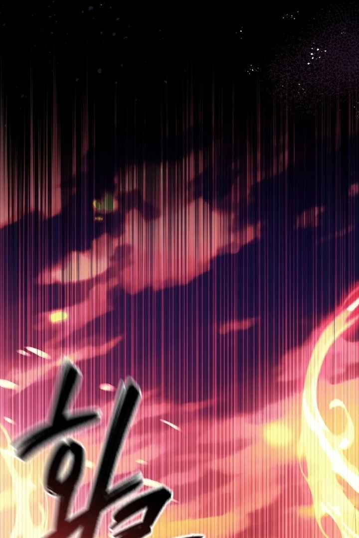 I Will Pay the Price for Deceiving You With My Life Chapter 8 page 81