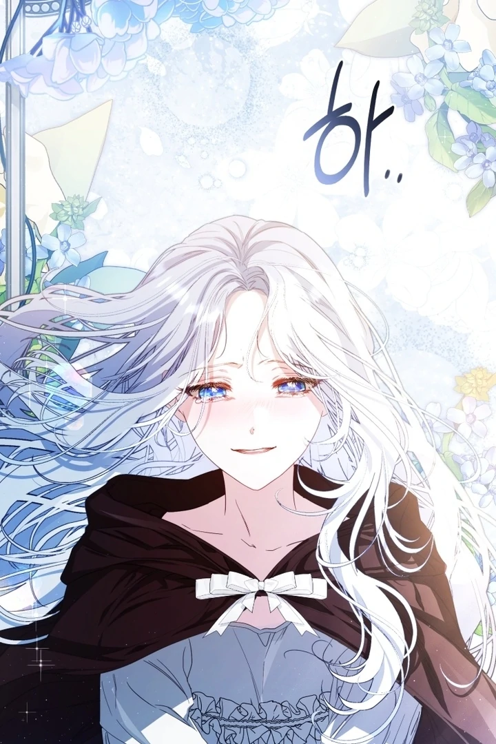I Will Pay the Price for Deceiving You With My Life Chapter 8 page 130