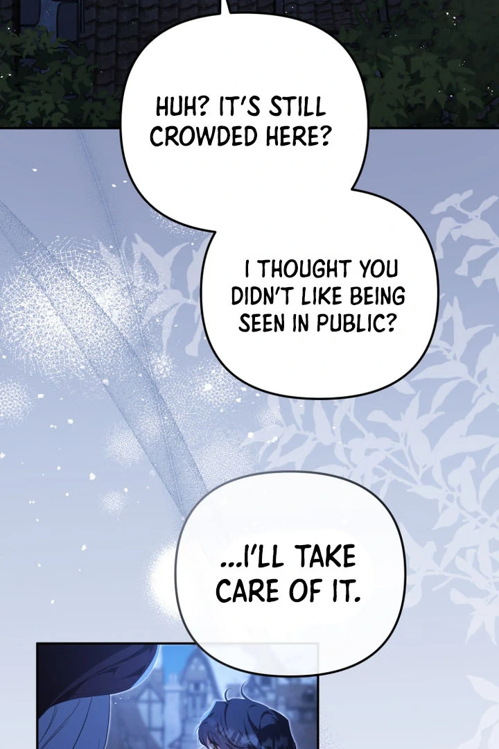 I Will Pay the Price for Deceiving You With My Life Chapter 9 page 7
