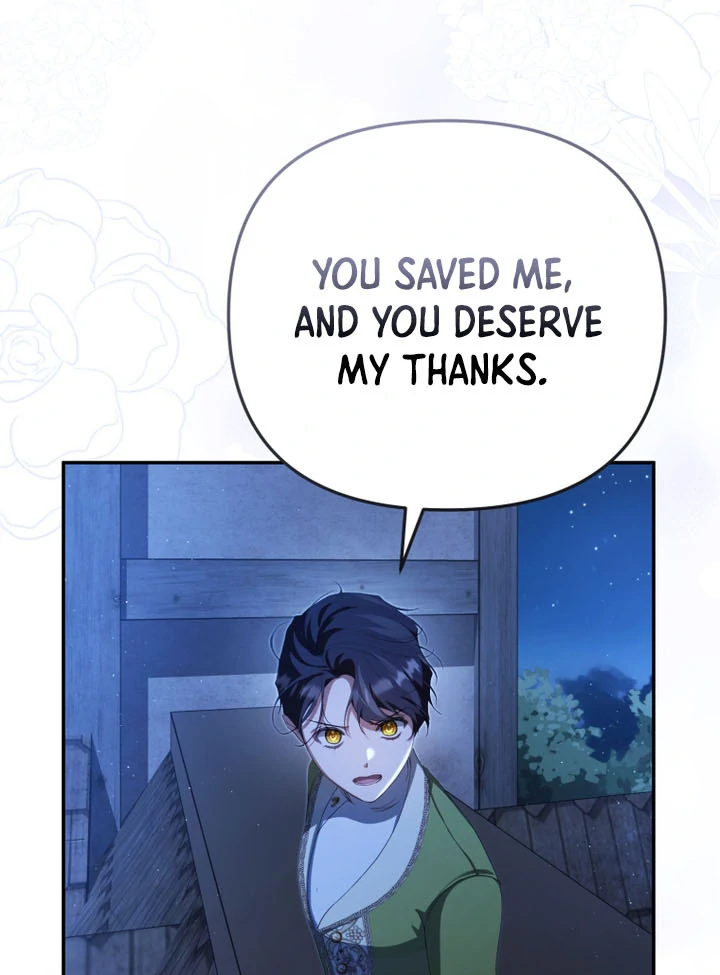I Will Pay the Price for Deceiving You With My Life Chapter 9 page 13