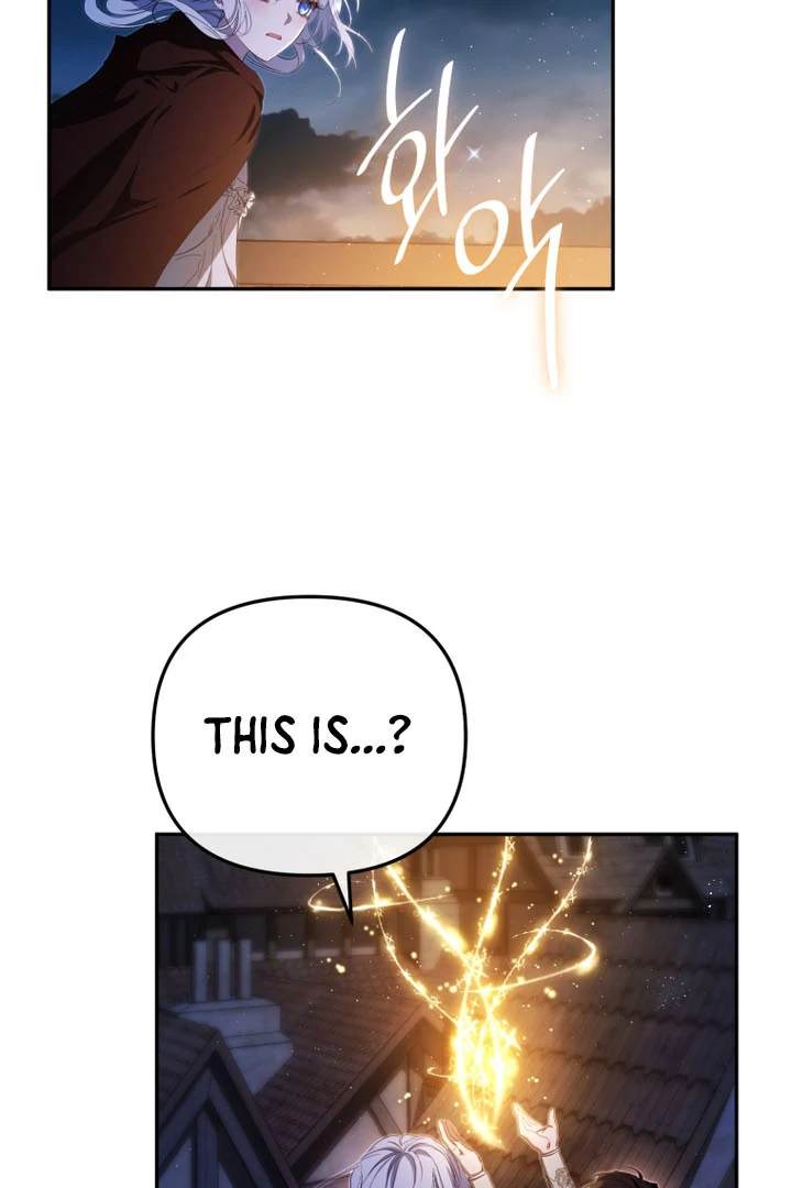 I Will Pay the Price for Deceiving You With My Life Chapter 9 page 19
