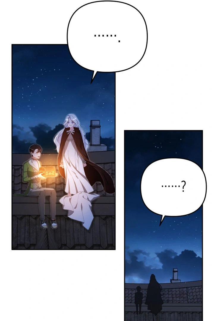 I Will Pay the Price for Deceiving You With My Life Chapter 9 page 42