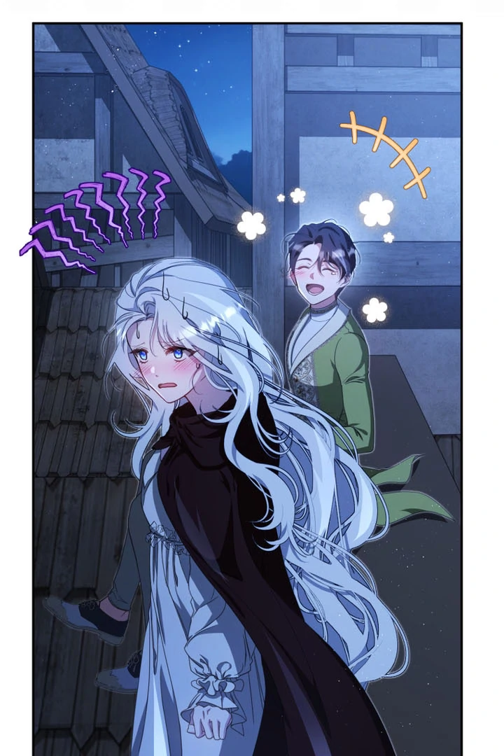 I Will Pay the Price for Deceiving You With My Life Chapter 9 page 45