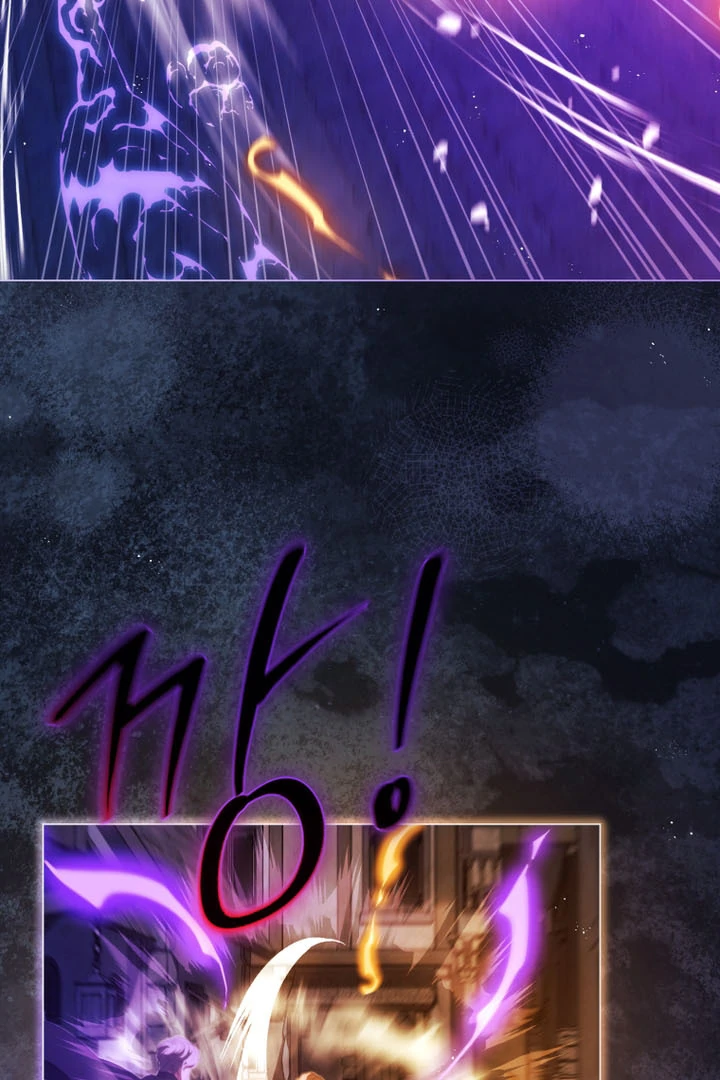 I Will Pay the Price for Deceiving You With My Life Chapter 9 page 50