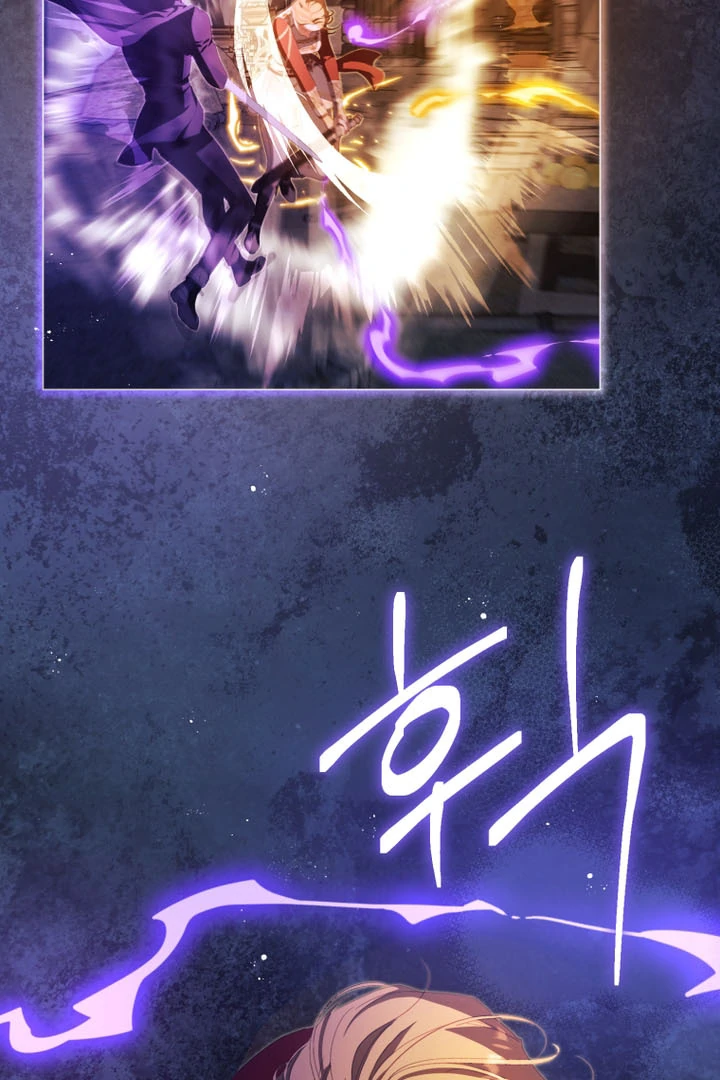 I Will Pay the Price for Deceiving You With My Life Chapter 9 page 51