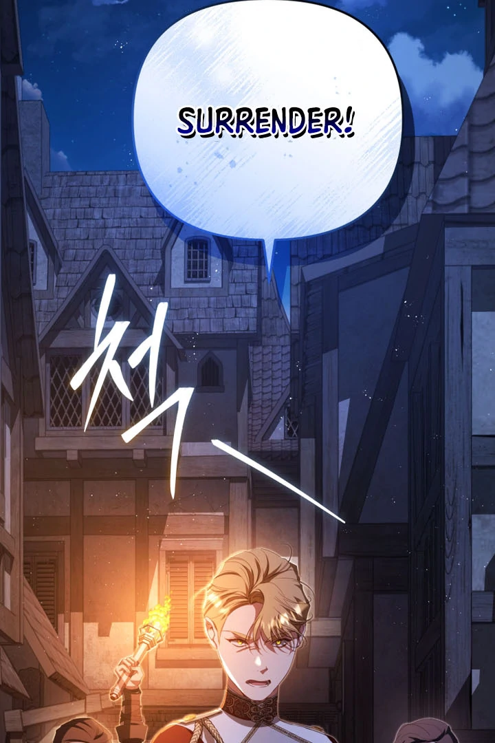 I Will Pay the Price for Deceiving You With My Life Chapter 9 page 61