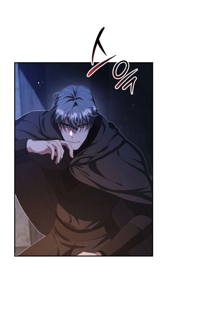 I Will Pay the Price for Deceiving You With My Life Chapter 9 page 64