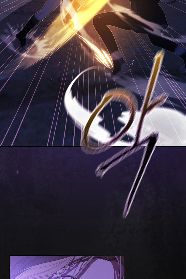 I Will Pay the Price for Deceiving You With My Life Chapter 9 page 69