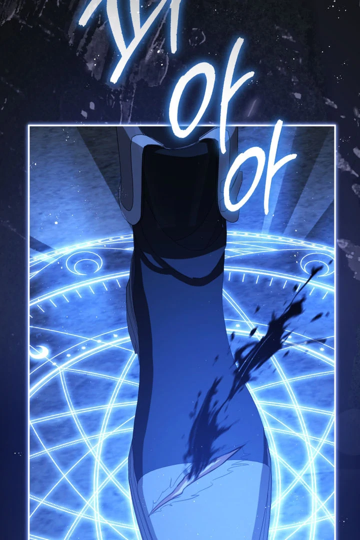 I Will Pay the Price for Deceiving You With My Life Chapter 9 page 72