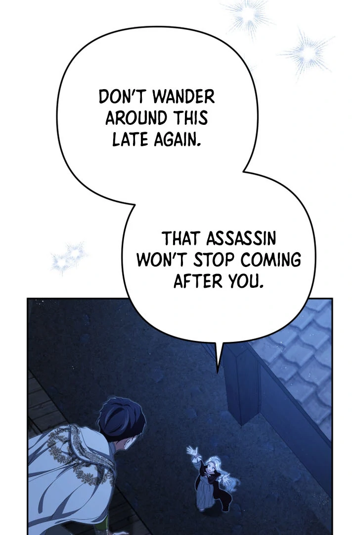 I Will Pay the Price for Deceiving You With My Life Chapter 9 page 86