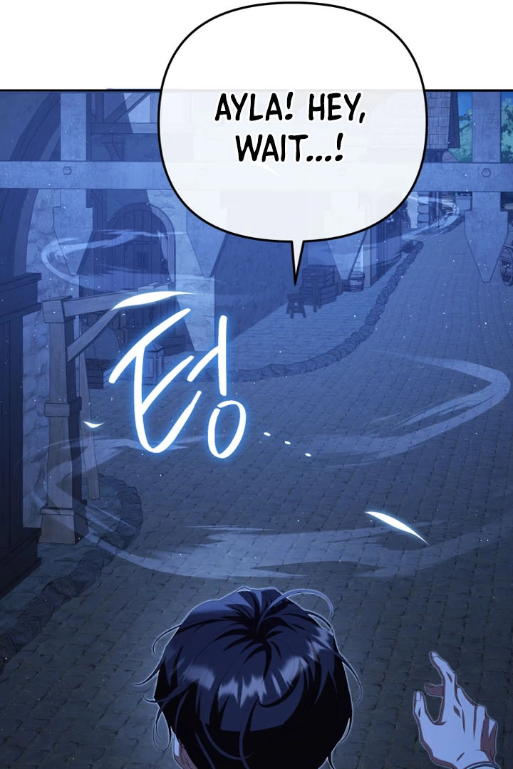 I Will Pay the Price for Deceiving You With My Life Chapter 9 page 108