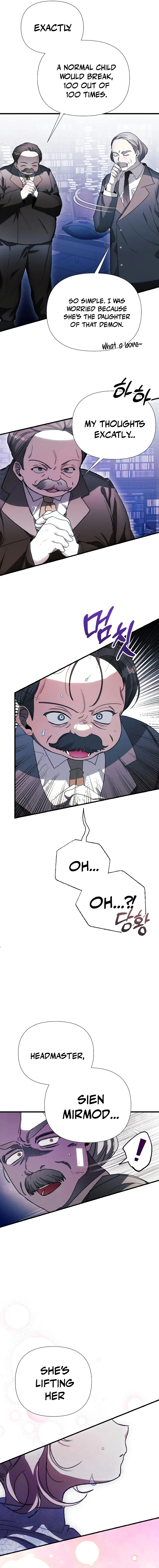 I Will Protect My Tyrant Dad! Chapter 10 page 17