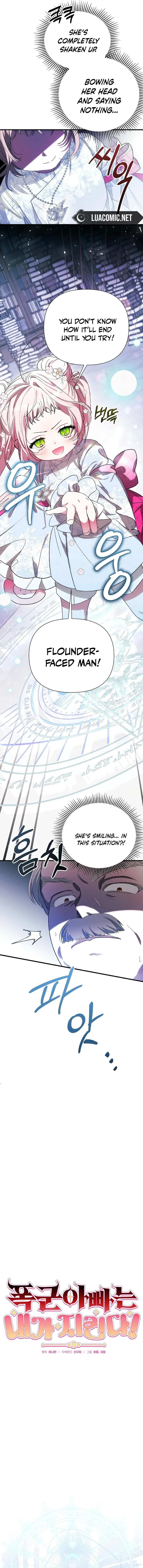 I Will Protect My Tyrant Dad! Chapter 10 page 5