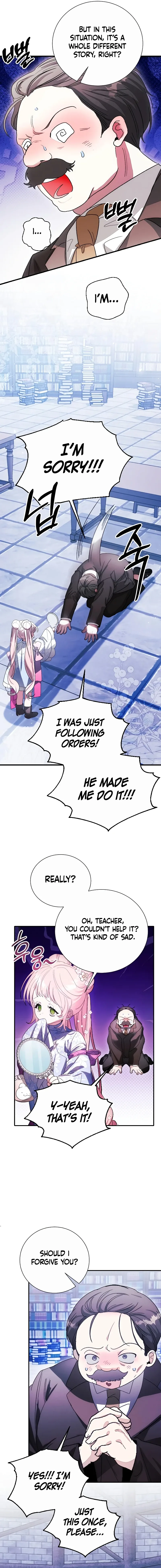 I Will Protect My Tyrant Dad! Chapter 11 page 14