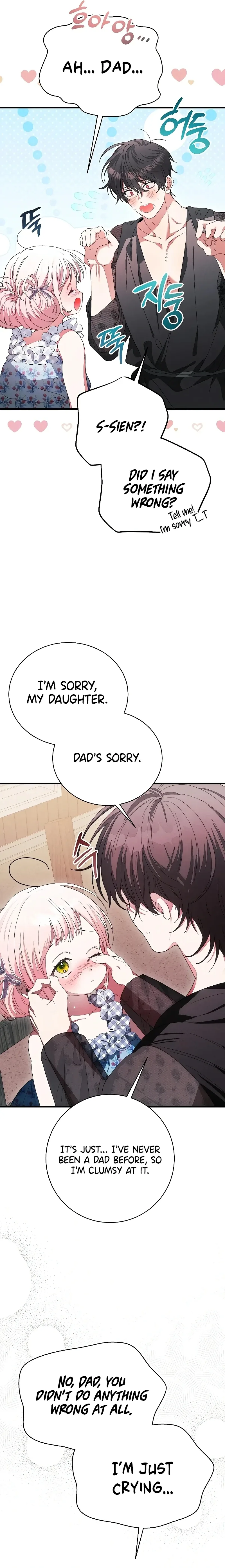 I Will Protect My Tyrant Dad! Chapter 12 page 8