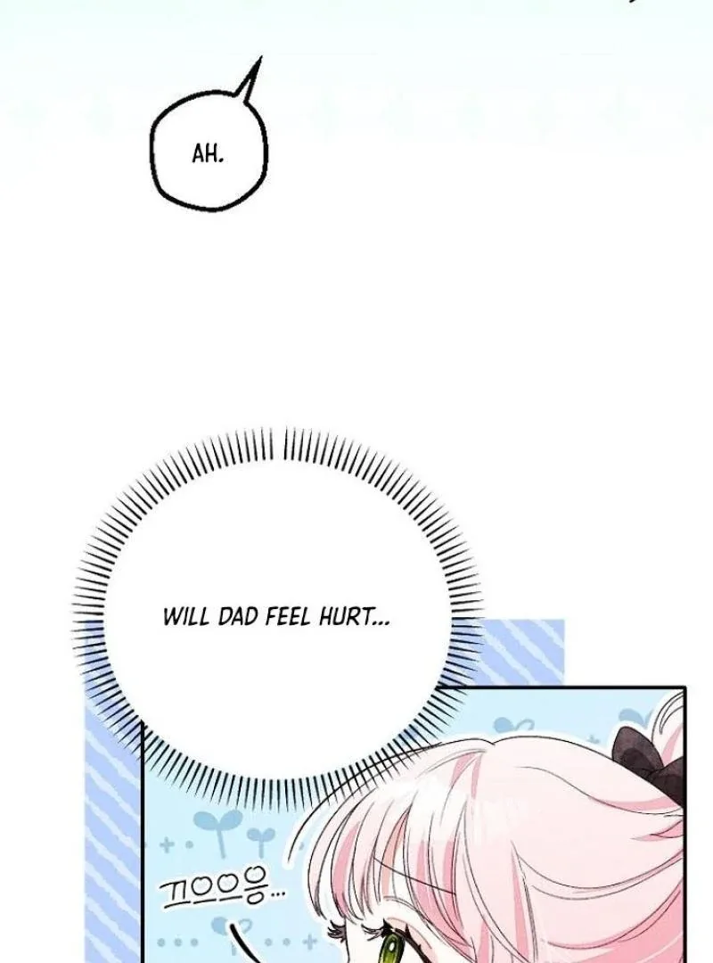 I Will Protect My Tyrant Dad! Chapter 27 page 12