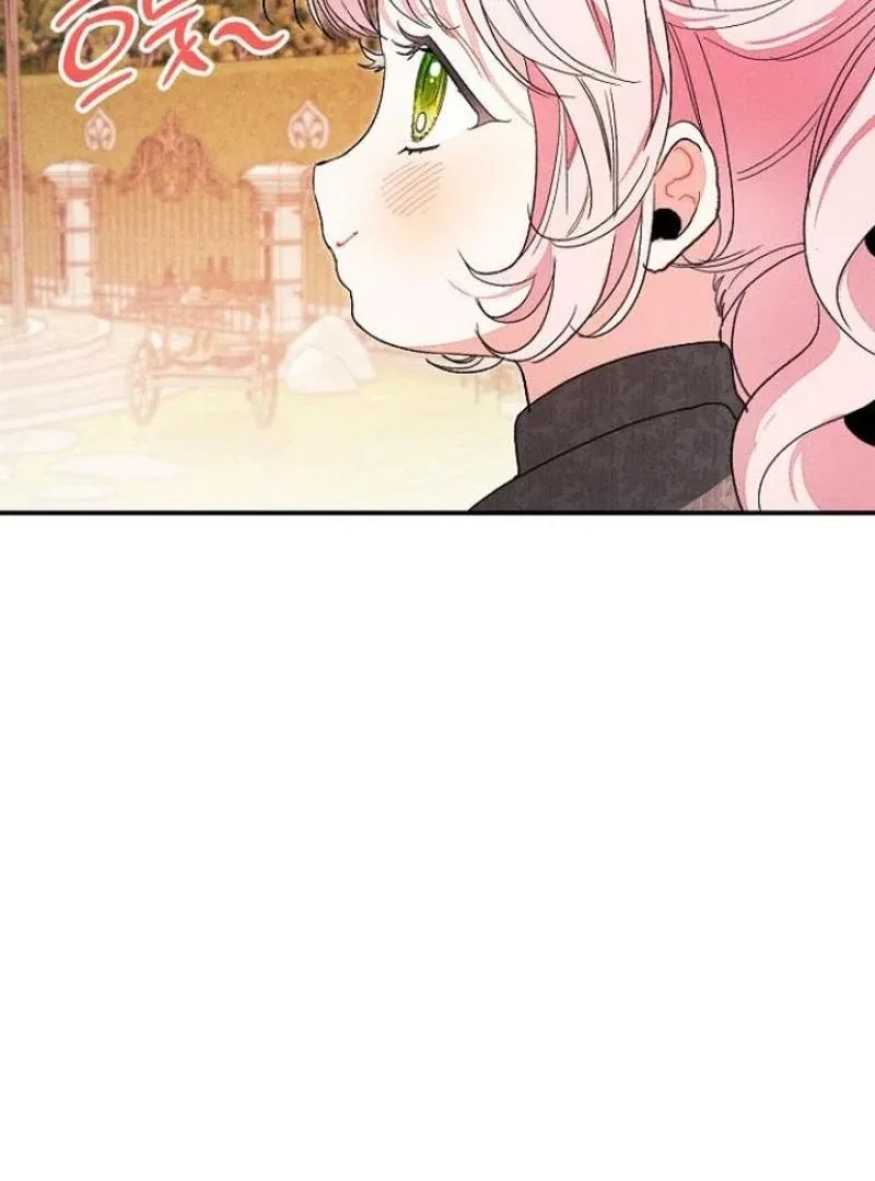 I Will Protect My Tyrant Dad! Chapter 27 page 63