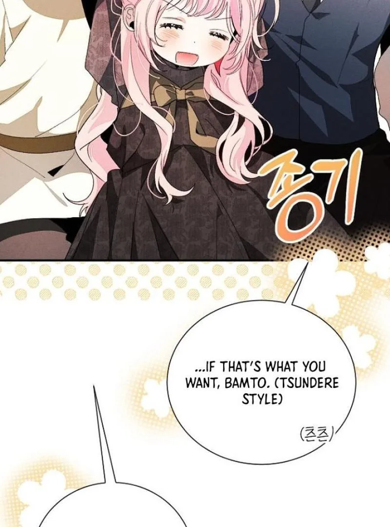 I Will Protect My Tyrant Dad! Chapter 27 page 65