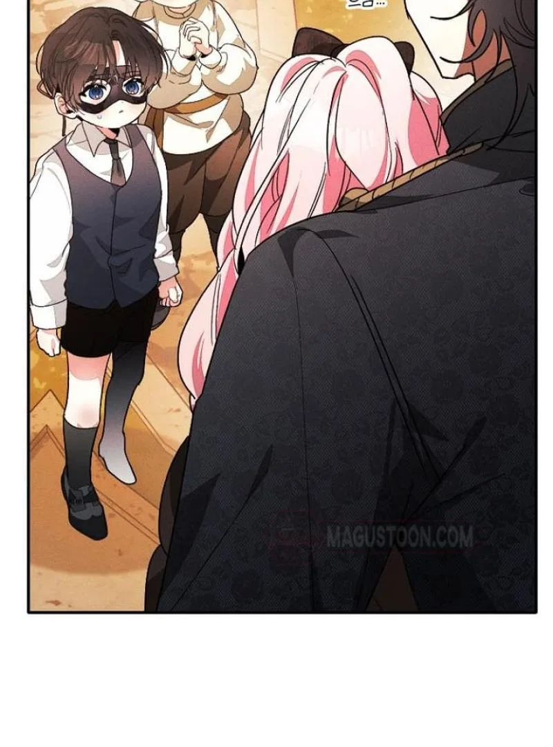 I Will Protect My Tyrant Dad! Chapter 27 page 80