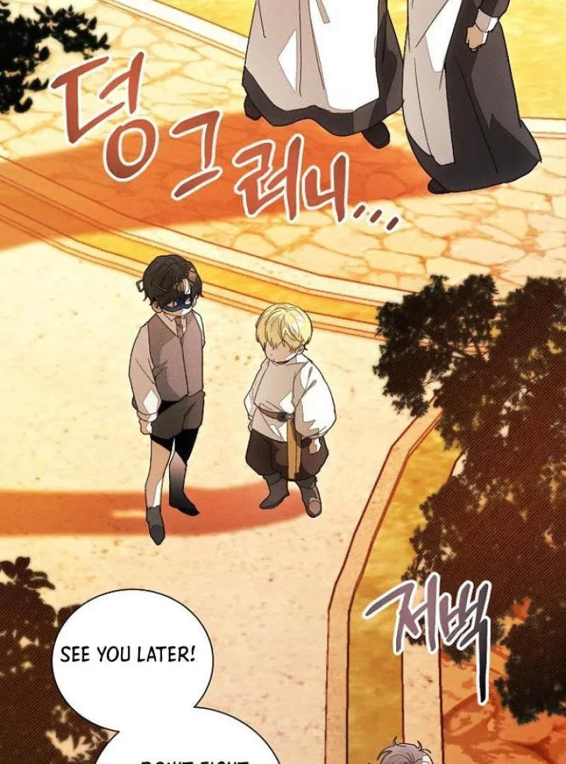 I Will Protect My Tyrant Dad! Chapter 27 page 91