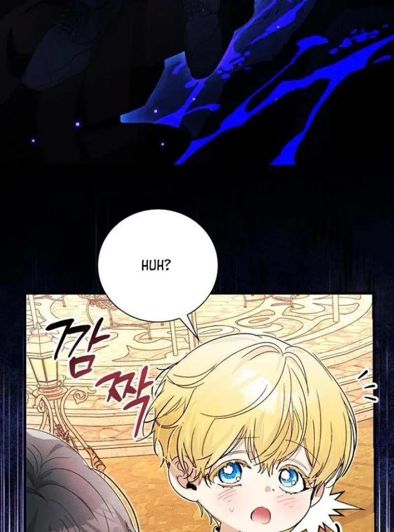 I Will Protect My Tyrant Dad! Chapter 27 page 104