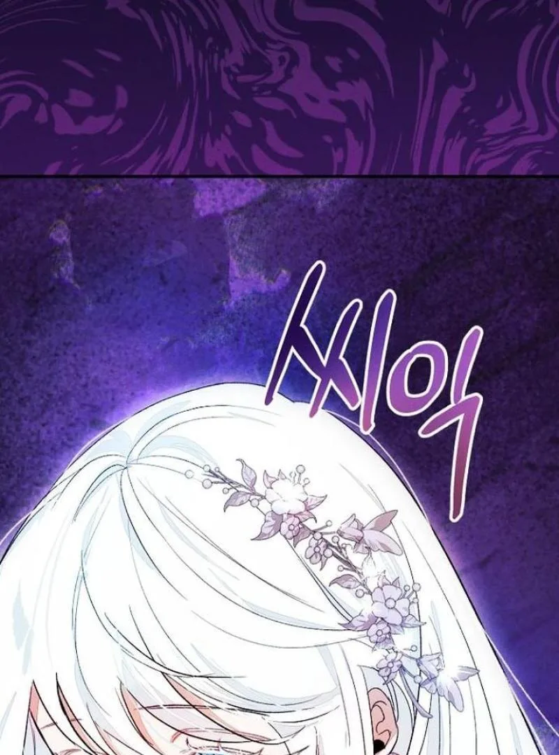 I Will Protect My Tyrant Dad! Chapter 27 page 130