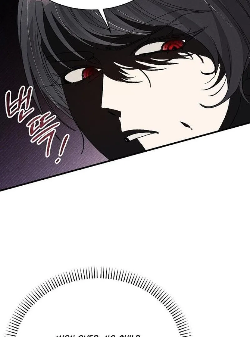I Will Protect My Tyrant Dad! Chapter 28 page 82