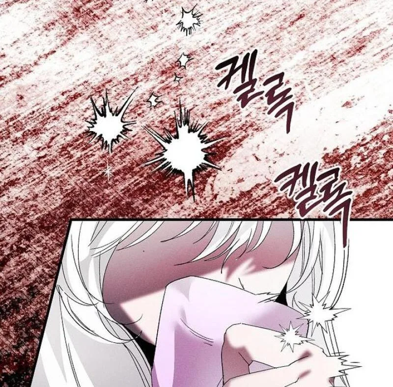I Will Protect My Tyrant Dad! Chapter 28 page 103