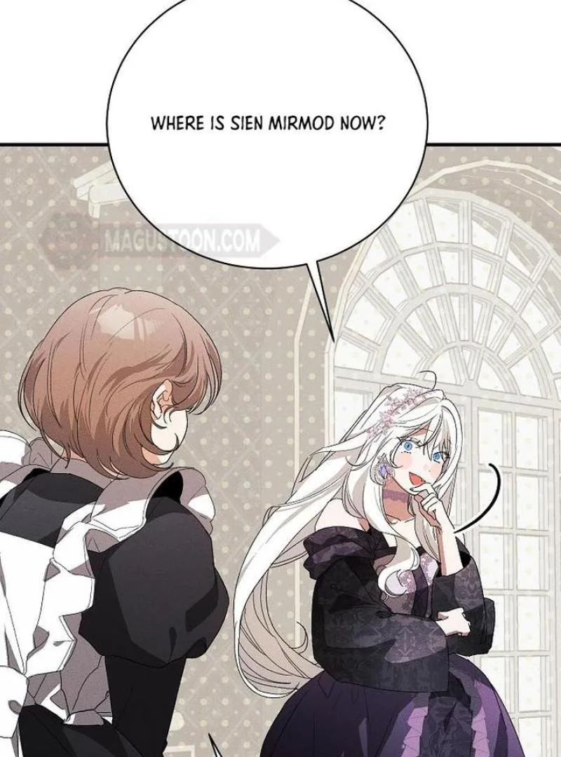 I Will Protect My Tyrant Dad! Chapter 28 page 117