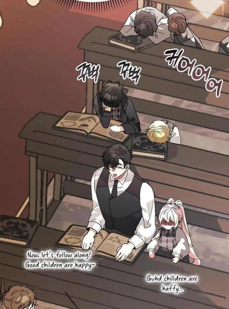 I Will Protect My Tyrant Dad! Chapter 28 page 126