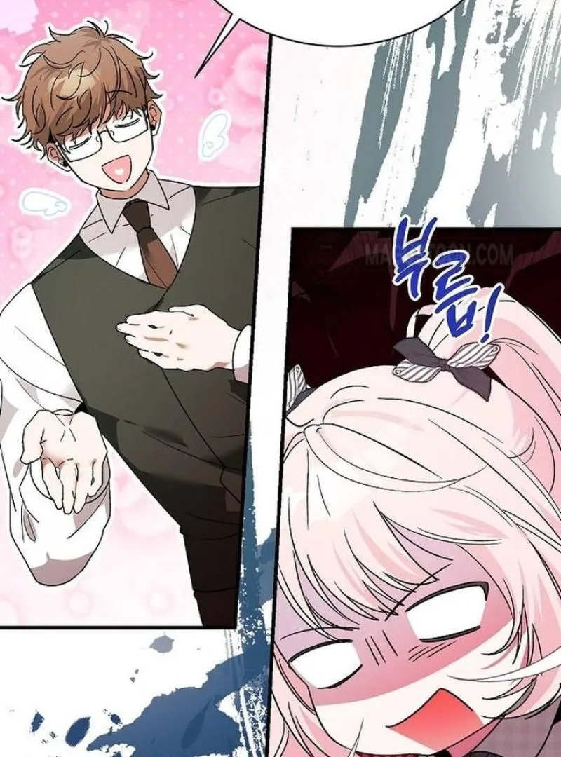 I Will Protect My Tyrant Dad! Chapter 29 page 10