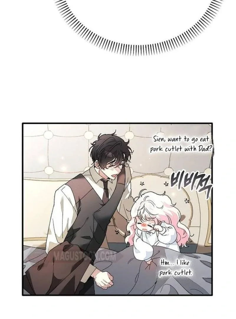 I Will Protect My Tyrant Dad! Chapter 29 page 4