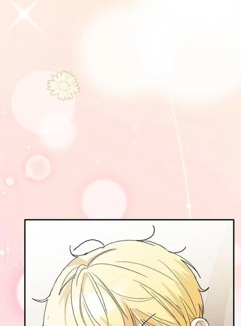 I Will Protect My Tyrant Dad! Chapter 29 page 74