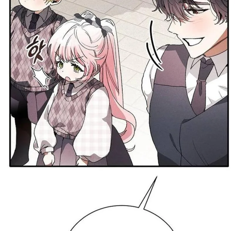 I Will Protect My Tyrant Dad! Chapter 29 page 86